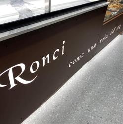 Panificio Ronci
