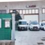 Gallery Cliente