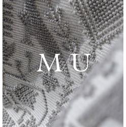 Mariantonia Urru S.r.l.