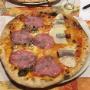 Ristorante Pizzeria al Mondo - Pizze Farcite
