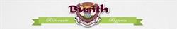 Busith Ristorante Pizzeria Cucina Tipica Siciliana Specialità Carne Alla Brac