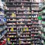 Ricambi e Componenti Auto - Commercio