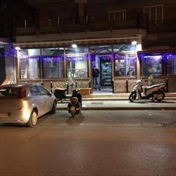 Playning Bar