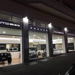 Auto Ego SRL