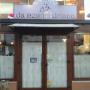 Locanda da Nonna Adriana