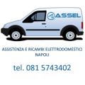 ASSISTENZA CANDY ZEROWATT HOOVER NAPOLI
