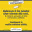 carta qualità