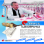 V-Trace - Tracciabilità carne
