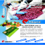 V-Trace - Tracciabilità frutta