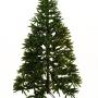 Alberi di natale artificiali