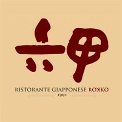 Ristorante Giapponese Rokko