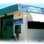 Ingresso Azienda