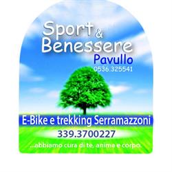 Sport e Benessere A.S.D.