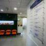 Gallery Professionale