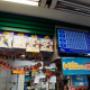 Gallery Professionale