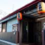 Gallery Professionale