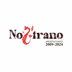 Nostrano - Ristorante Pizzeria Pub