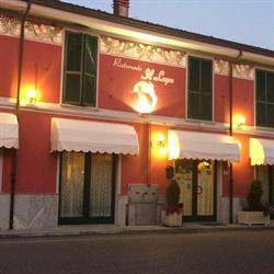 Ristorante Il Lupo