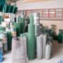Reti Metalliche