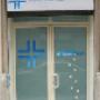 Entrata Clinica