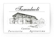 Societa' Agricola Tamaduoli Di Bastianello