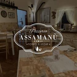 Pizzeria Assamanù S.A.S. Di Gilberto Lucchetti & C
