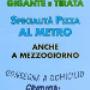 Promozioni