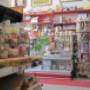 Interno Negozio