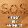 Pronto Intervento