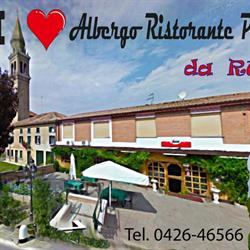 Albergo Ristorante Pizzeria Rudy