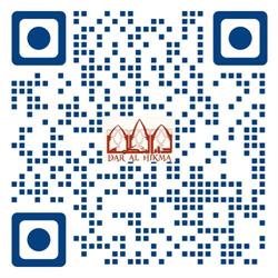 Centro Culturale Italo - Arabo Dar al Hikma
