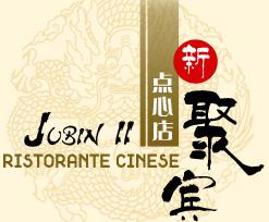 Jubin 2 Di Hu Suilei