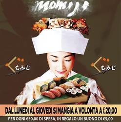 Ristorante Giapponese Momiji