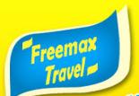 Easy Freemax Travel