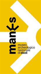 Museo Archeologico Nazionale di Eboli e Della Media Valle del Sele