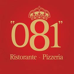 Ristorante Pizzeria trattoria A Modo Nostro
