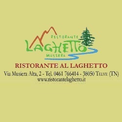 Ristorante Bar al Laghetto