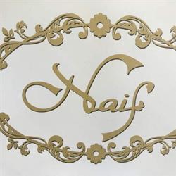Naif