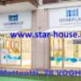Starhouse