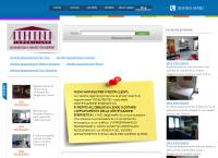 Agenzia Immobiliare Athena Immobiliare SAS