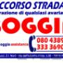 Caricato da visitatore il 08/08/2016