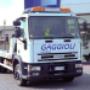Autosoccorso Gaggioli Auto