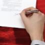 Firma