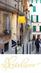 Il Basilisco Galleria d Arte S.n.c Di Oliveti e Ruffini