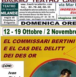 Teatro Caboto