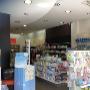 Articoli Sanitari Esercizio Farmaceutico