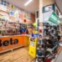 Gallery Cliente