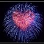 Fuoco D'Artificio