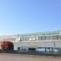 Azienda