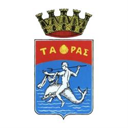 Uffici Comunali del Comune di Taranto Circoscrizione tre Carrare
